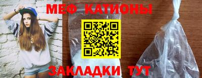 синтетический гашиш Старая Купавна
