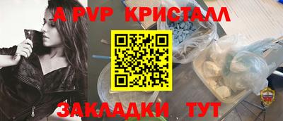 хмурый Среднеуральск