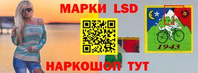 синтетический гашиш Старая Купавна