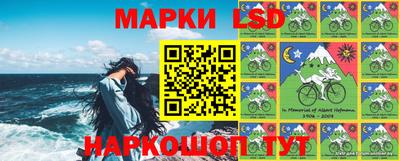 синтетический гашиш Старая Купавна