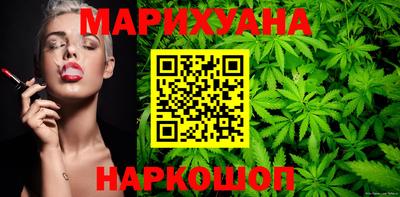 хмурый Среднеуральск