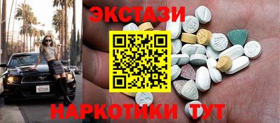 хмурый Среднеуральск