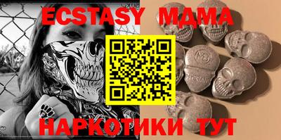 хмурый Среднеуральск