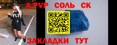 хмурый Среднеуральск