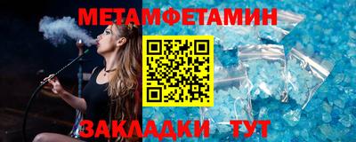 хмурый Среднеуральск