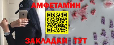 хмурый Среднеуральск