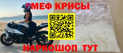 синтетический гашиш Старая Купавна
